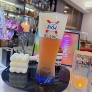 法國進口500ML1664磨砂杯啤酒玻璃杯精致造型小麥啤酒wheat水杯