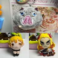 Demon Slayer Keychain ️
