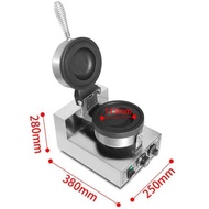 Ice Cream Hamburger Machine Waffle Maker UFO Burger Grill Gelato Panini Press Double Head Equipment