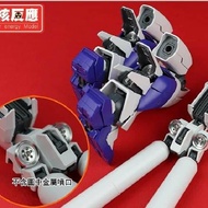 Metal part Mg hi nu ver ka u/ Bandai / Daban nuclear model photo etch