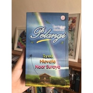 Preloved Pelangi Karya Hlovate (Malay/Melayu Book/Novel)