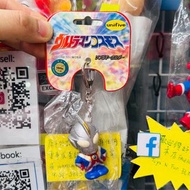 Unifive Ultraman Cosmos Key Chain 鹹蛋超人 超人高斯 超人力霸王高斯 咸蛋超人 奧特曼 鎖匙扣 