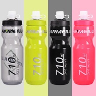 ANMEILU plastic bicycle water bottle 610ml 710ml