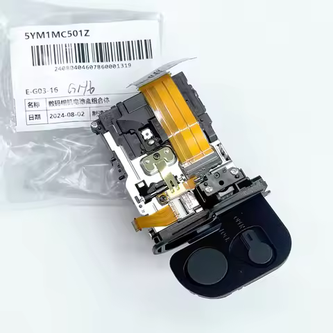 New Original Battery Cover Door For Panasonic Lumix DC-GH6 GH6 Digital Camera Repair Part