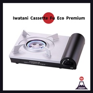 Iwatani Cassette Fu Eco Premium CB-EPR-1 Gas Stove / Camping Stove / Emergency Stove