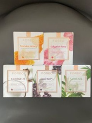 Foreo mask