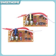 SWEETHOME 7W9W11W13W18W27W Eye protection table lamp electronic ballast board rectifier board circui