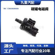 BW939C915AA Carbon Canister Solenoid Valve Fuel Evaporation Purification Valve C1B19G866AA C1BZ9C915