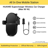 HUAWEI SuperCharge Wireless Car Charger | Max 50 W |  CK030