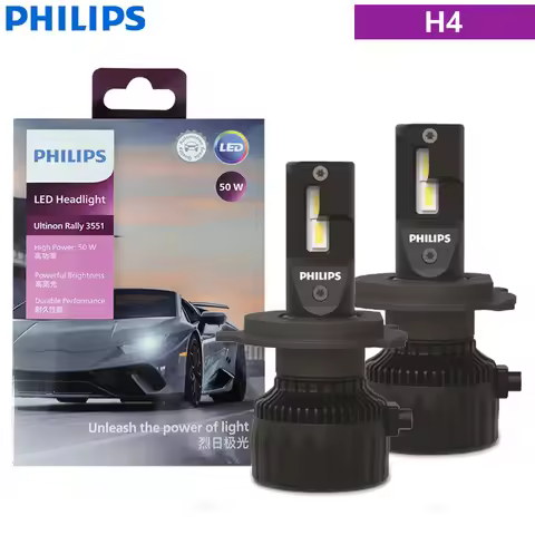 Philips Ultinon Rally 3551 H4 LED Car Headlight Bulbs Max Power 50W 4500LM 6500K Cool White High Bri
