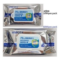 Hirota 酒精濕紙巾 75% 60張一包