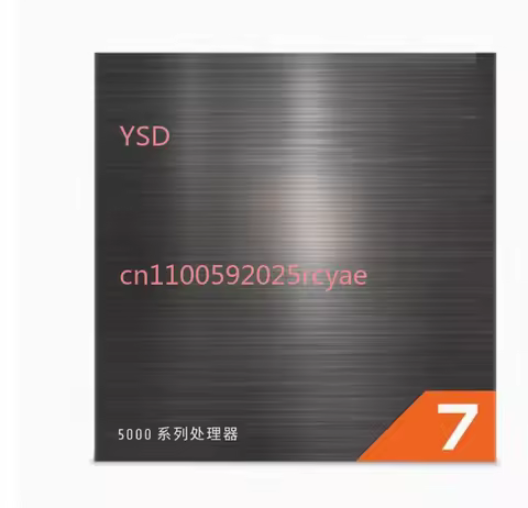 R7 5700X Boxed CPU 8-Core 16 Thread 3.4GHz 65W Suitable for B450/B550 Motherboards