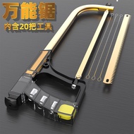 Store hacksaw frame handmade saw universal saw jig saw Shop hacksaw frame Hand saw universal saw jig