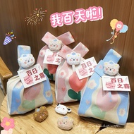 Baby First Year Banquet Portable Flower Knitted Bag Birthday Gift Bag Chengdu Panda Knitted Bag Souv