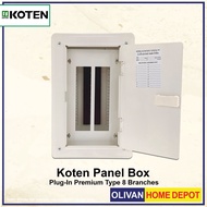 ♞,♘,♙KOTEN Panel Board / Panel Box Plug-in 5x5-8 Branch, 6x6-10 Branch, 7x7-12 Branch, 8x8-14 Branc