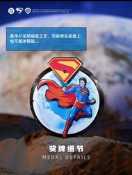 超人 keep 獎牌 懸浮 冰箱貼 磁石貼 座枱擺設 Superman medal  Marvel