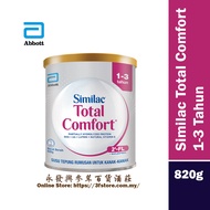 Abbott Similac Total Comfort untuk 1-3 tahun 820g