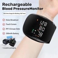 【 Accurate Measurement 】 Rechargeable wrist style blood pressure monitor and hypertension measuring 