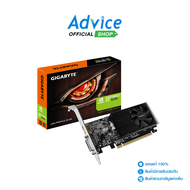 VGA GIGABYTE GEFORCE GT 1030 LOW PROFLIE - 2GB DDR4