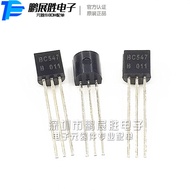 BC547B Bipolar Transistor - Bipolar Junction Transistor(BJT) TO-92