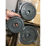 Sports Authority Dumbell Plates 2.5lbs Pair (2 pieces)