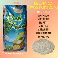 BUKO PANDAN RICE MABANGO, MALAMBOT, MAALSA, MASARAP AT MAPUTI