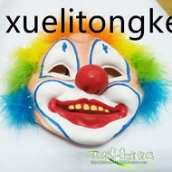 Mask Clown Mask Latex Mask Clown Clothes Clown Costume Clown Costume Halloween Supplies