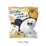 Stationery Tosho-玩具泡澡沐浴球[入浴球/入浴劑/入浴發泡劑/碳酸入浴料/浴鹽]