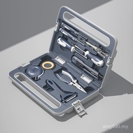 Tool Box Set Household Tool Box Set Household Tool Set Tool Set One Set HXWA