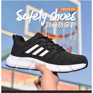 unisex Steel Toe Cap Safety Shoes series 2