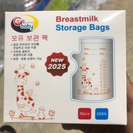 Box of 30 Korean GB Baby 250ml milk storage bags to safely and conveniently store breast milk. (with