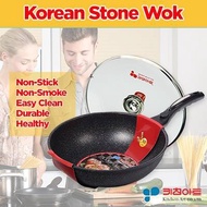 Korean Nonstick Frying Wok Pan Maifan Marble Stone Cooking Wok Periuk Nonstick Perlatan Memasak Tanp