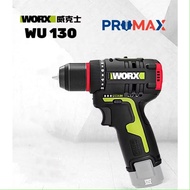 WORX WU130 - Cordless Impact Drill Cordless Drill With Brushless Motor Pemutar Skru Tanpa Wayar (Twi