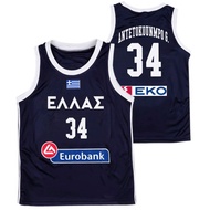 IMPORTED EMBROIDERED JERSEY BASKETBALL TEAM GREECE YUNANI 34 GIANIS ANTETOKOUNMPO NAVYbiru