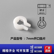 Freezer Hinge Gasket Refrigerator Hinge Column Plastic Parts Plastic Rubber Cap Plastic Rubber Gaske