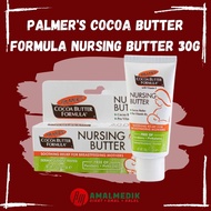 Palmer's Cocoa Butter Formula Nursing Butter 30g