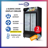 [ SOLID COOL ] 2 SLIDING DOOR CHILLER MODEL 2SDBB Energy Saving Double Door Chiller 1000L