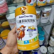 F Hair 2 Barrels Children's Peptide Camel Milk Powder Modified Camel Milk Powder 300g Xinjiang Milk 