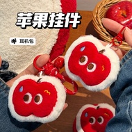 Creative Apple Doll Earphone Storage Bag