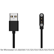 ET570 ET571 General Purpose Magnetic USB Charging Cable For ET580 ET585 ET492