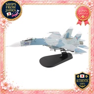 Hobby Master Su-27 Flanker B B388 1/72 1989 Le Bourget Ladder No Wingtip Missiles HA6003B