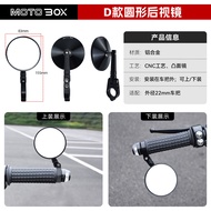 Honda CGX150 กระจกมองหลังแบบกลม กระจกมองหลังแบบย้อนแสง แฮนด์ถือ ความคมชัดสูง อุปกรณ์ตกแต่งรถจักรยานย