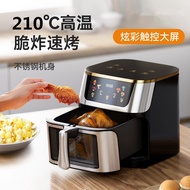 10L Visual Air fryer Smart Oil-Free Electric fryer Household Air fryer Large Capacity Air Oven