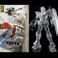 全透明⚠️RG RX-78-2 Mechanical Clear Color Ver. Gundam 原祖 高達 Ver.1.0 全機械 透明版 1/144 Bandai Real Grade Exp