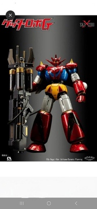 Sky X Studio Getter Robo 三一合金