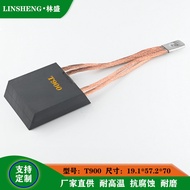 T900Carbon Brush T825Electric brush 19.1*57.2*70Oil drilling GE Carbon Brush Holder for Knocking Mac