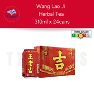 Wang Lao Ji Herbal Tea 310mlx24cans