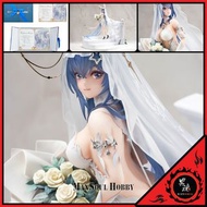 [日版 質保] 碧藍航線 新澤西 連初回限定特典 APEX Azur Lane New Jersey Figure