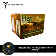 Heart Plus Green Barley Herbal Immunity Food Supplement Capsule 500mg x 100 Capsules by Health Wealt