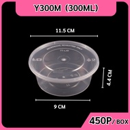 ถ้วยใส่อาหาร ถ้วยพลาสติก พร้อมฝาแยกกล่องสีใส ทำจากวัสดุ PP แบบลัง (300-450 ชิ้น/ลัง) ขนาด Y300ml. Y4